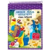 Kép 1/3 - Amikor Jézus született - vizes kifestő